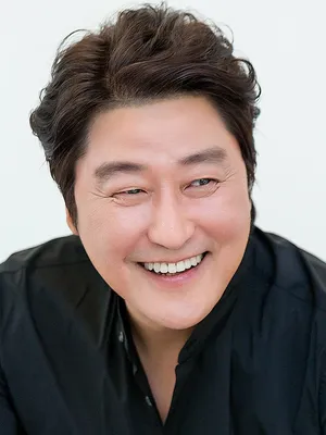 Song Kang-ho