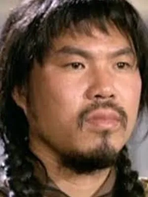 Shan Mao