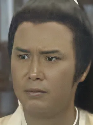 Lau Wan-Fung