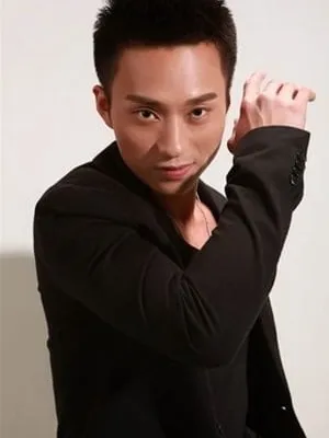Wang Cheng