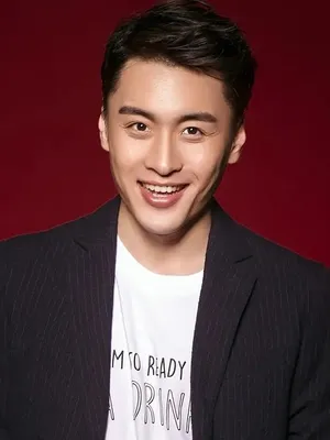 Su Hang