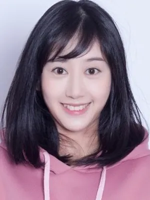 Chen Jiayi