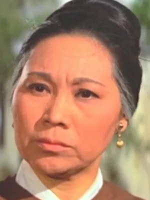 Lam Jing