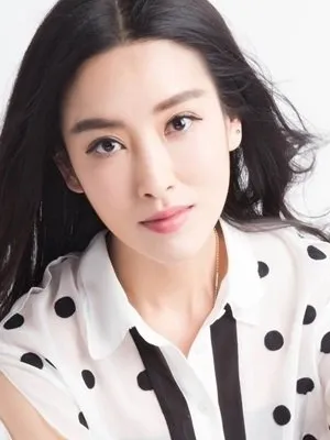 Li Yu-Fei