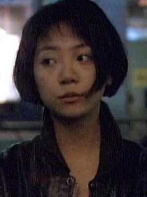 Yoshiko Yura