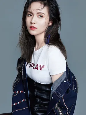 Guo Xing