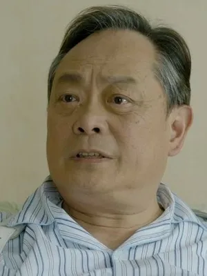 Chang Fu-Chien