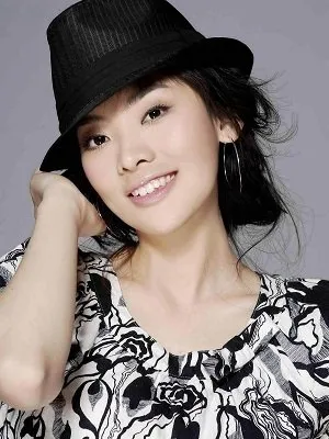 Chen Weihan