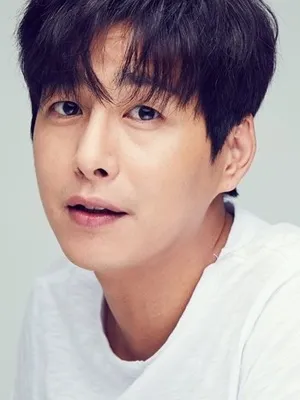 Yoo Geon-woo