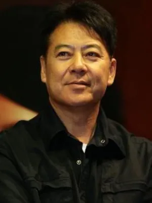 Yan Shi Kui
