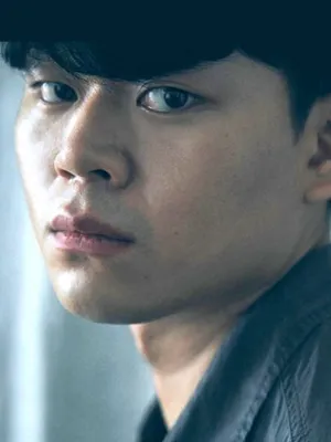 Heo Geon-young