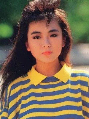 Yung-Hsin Chao