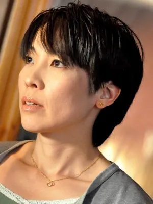 Yukari Komatsu