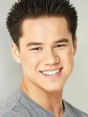 Siam Yu