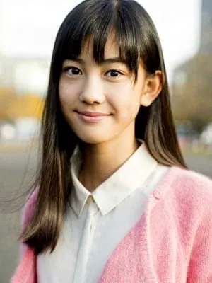 Kana Nakagawa