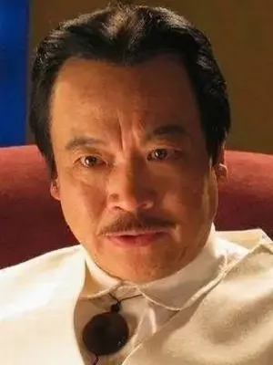 Yao Kan