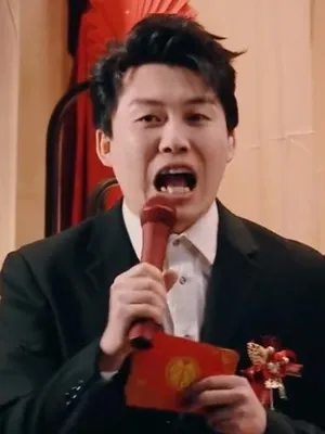 Ma Xudong