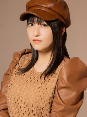 Akane Haga