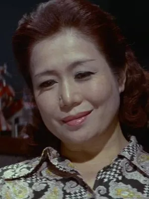 Hiroko Fuji