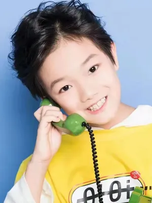 Yang Han Bo
