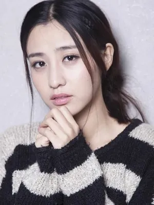 Chen Yuqi