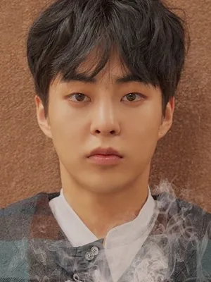 Xiumin