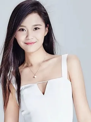 Yue Yien
