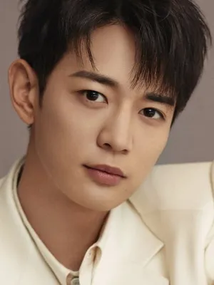 Minho