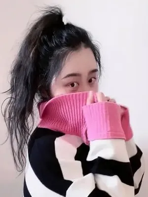 Yi Xin
