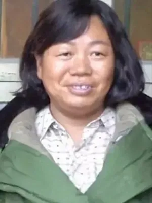 Yongfang Wang
