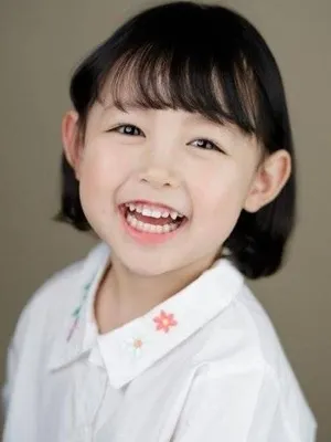 Lee Ro Eun