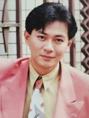 Kwong Wa