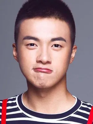 Gao Yu Xi