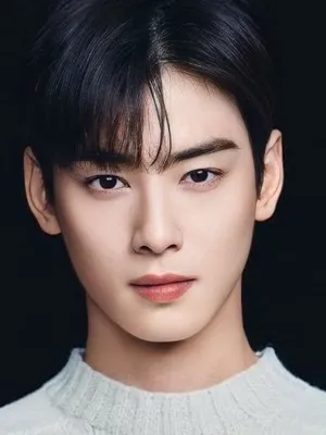 Cha Eun-woo