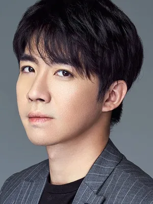 Yu Haoming