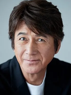 Masao Kusakari