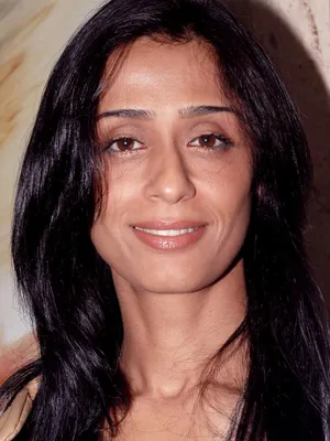 Achint Kaur
