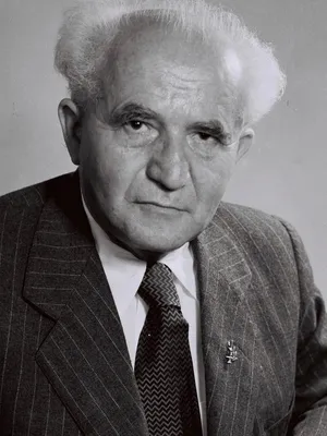 David Ben-Gurion