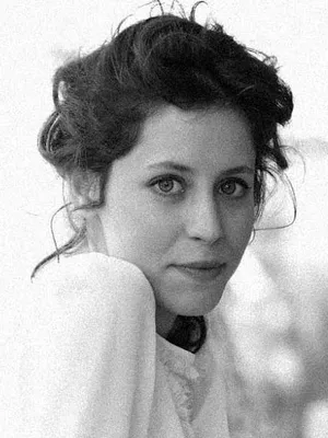 Inés Efrón