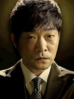 Son Hyun-joo