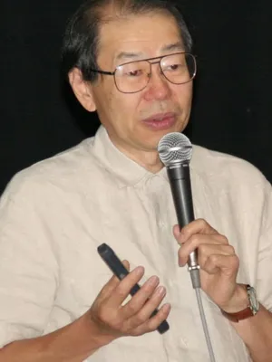 Yoshio Takeuchi
