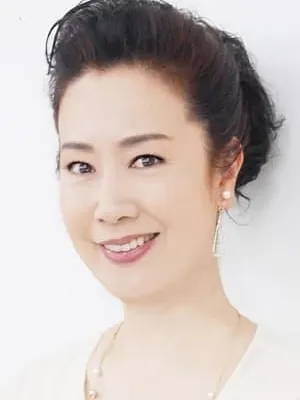 Yûko Natori