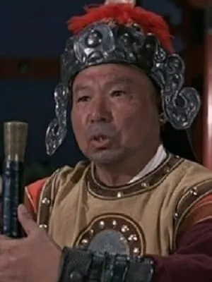 Gam Tin-Chue