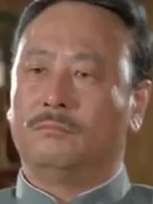 Yi Ming