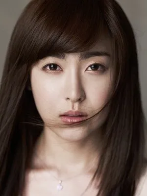 Yoo So-young