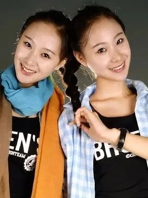 Zhang Xin Yao