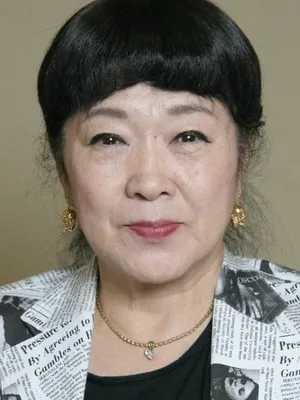 Nobuyo Oyama