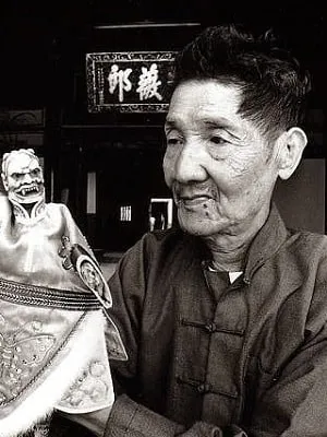 Li Tian-Lu