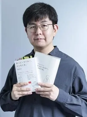 Junta Yamaguchi