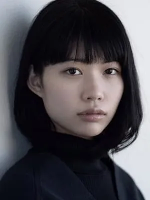 Utano Aoi